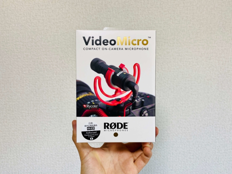 レビュー】RODE VideoMicroはiPhoneにも使えるよ | 伊豆ログ