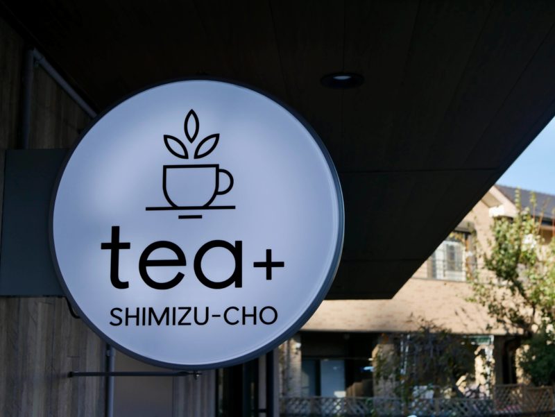 tea＋（ティープラス）清水町店の外観